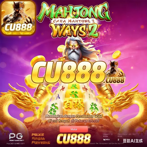 CU888 Bonus Member Baru 100%